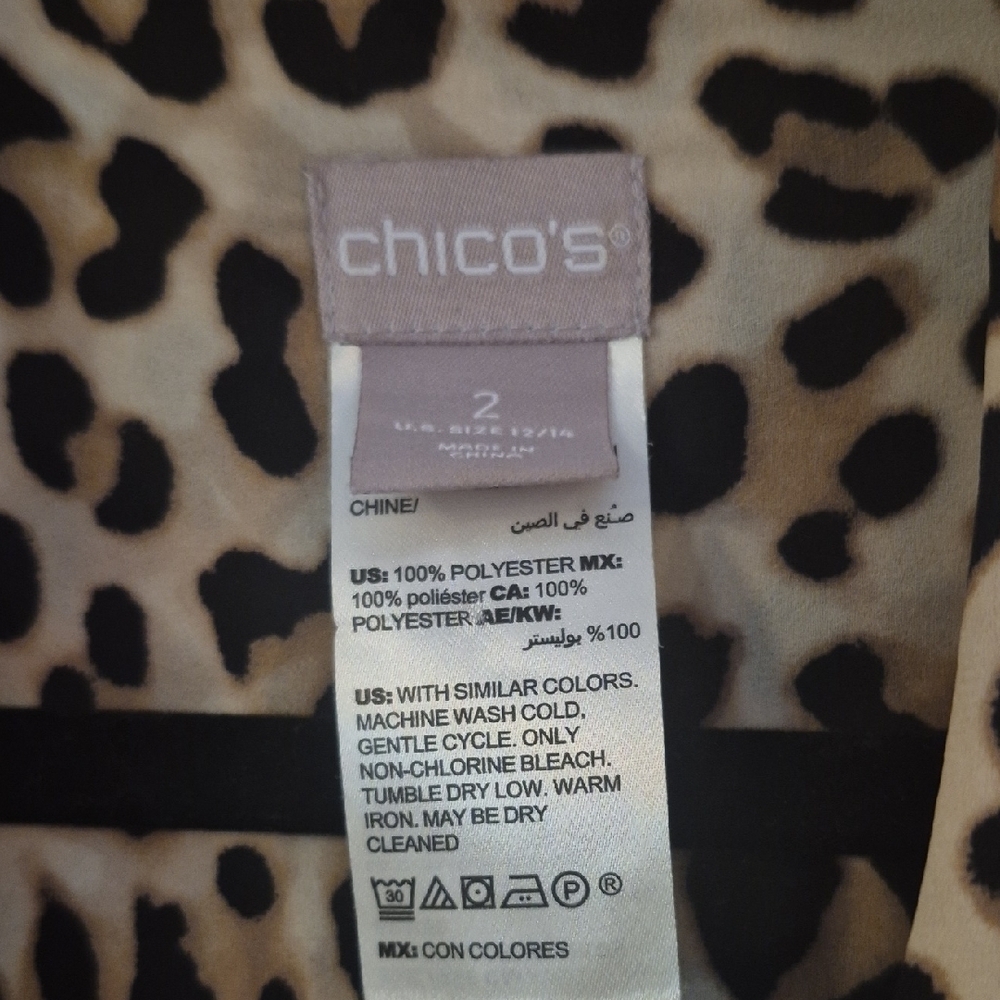 Chico's Animal Print Long Button Up Top Or Duster 41 Inches Long Size Chicos 2 - Picture 2 of 9